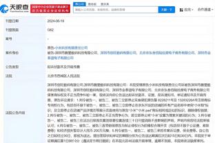 江南平台app下载安装最新版截图1